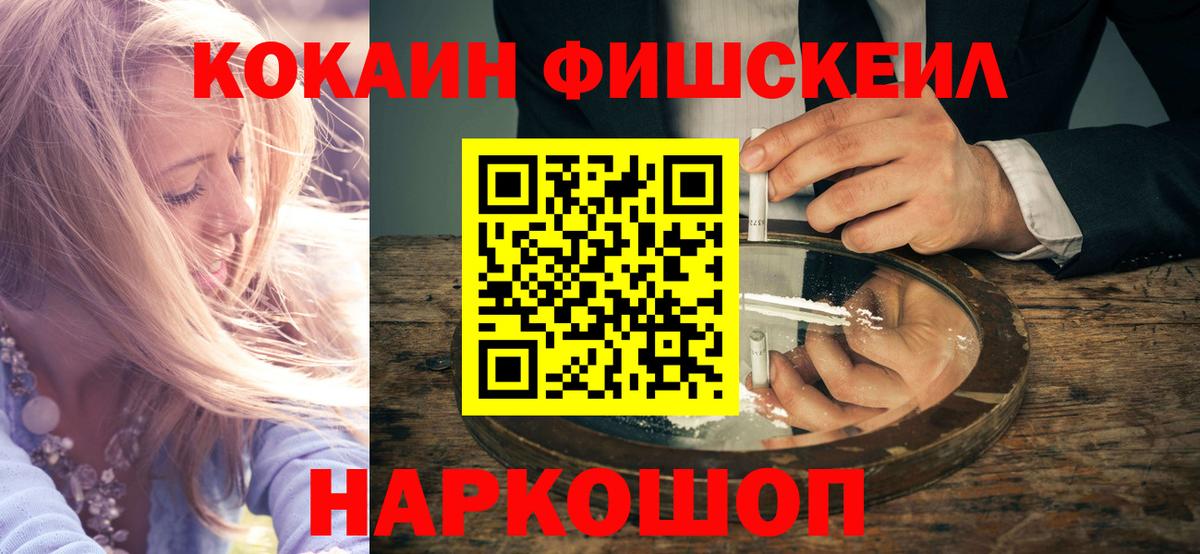 Cocaine Боливия Коммунар