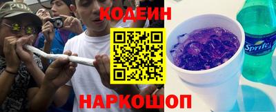 мдма Ипатово