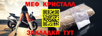 марки lsd Изобильный