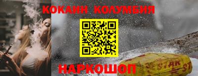 мдма Ипатово