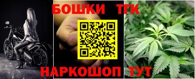 сатива Ирбит