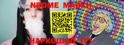 сатива Ирбит