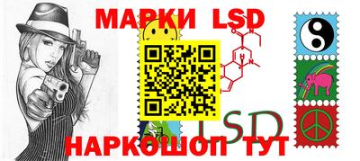 мдма Ипатово