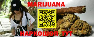 мдма Ипатово