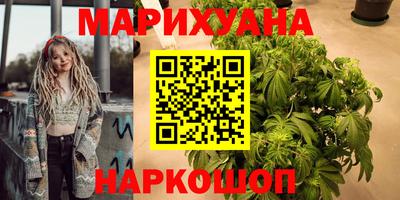 мдма Ипатово