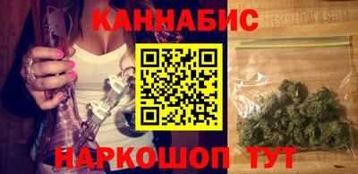 мдма Ипатово