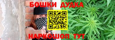 сатива Ирбит