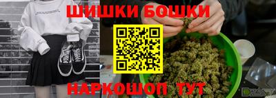 сатива Ирбит