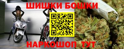 марки lsd Изобильный