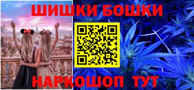 марки lsd Изобильный