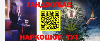 марки lsd Изобильный