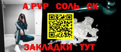 марки lsd Изобильный