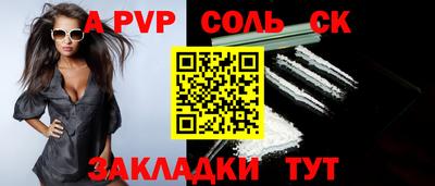 марки lsd Изобильный