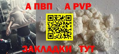 мдма Ипатово
