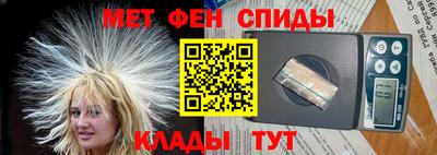 сатива Ирбит