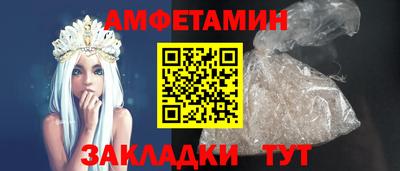 сатива Ирбит