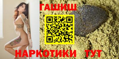 мдма Ипатово