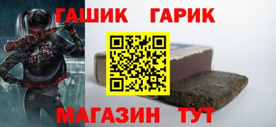 марки lsd Изобильный