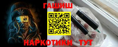 марки lsd Изобильный