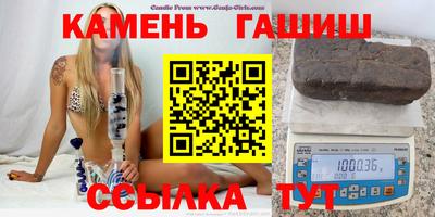 марки lsd Изобильный