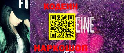 марки lsd Изобильный