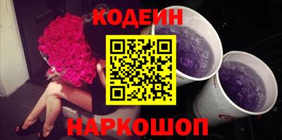 марки lsd Изобильный