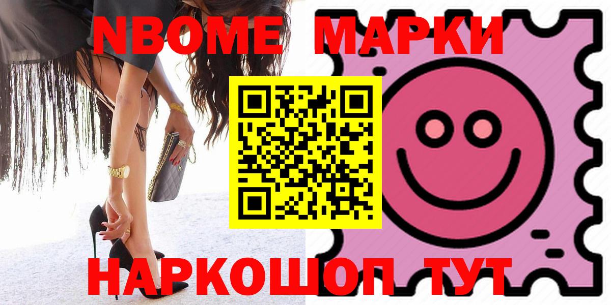 LSD-25 экстази ecstasy  ЛСД экстази ecstasy  Вход с VPN  Коммунар 