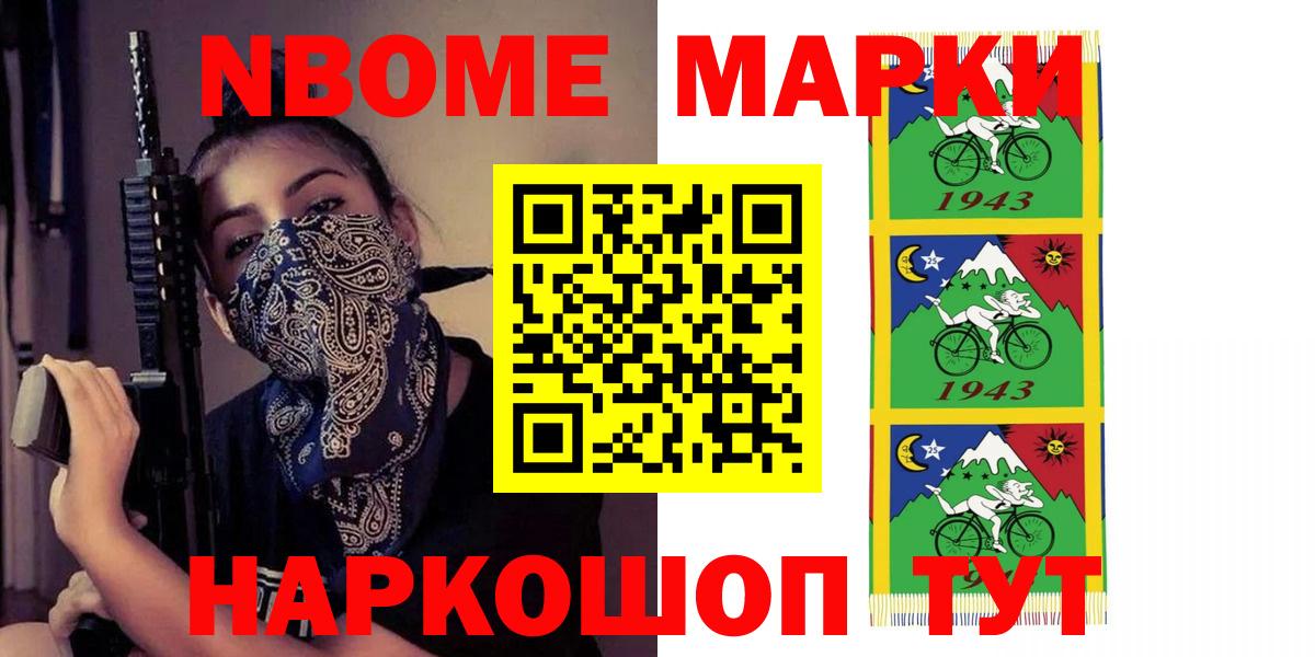 LSD-25 экстази кислота Коммунар