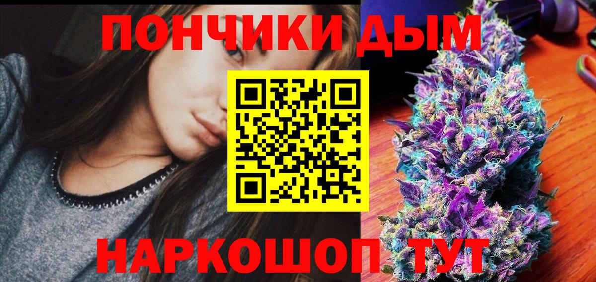 Марихуана MAZAR  Вход с VPN  Марихуана сатива  Коммунар  МАРИХУАНА SATIVA & INDICA 